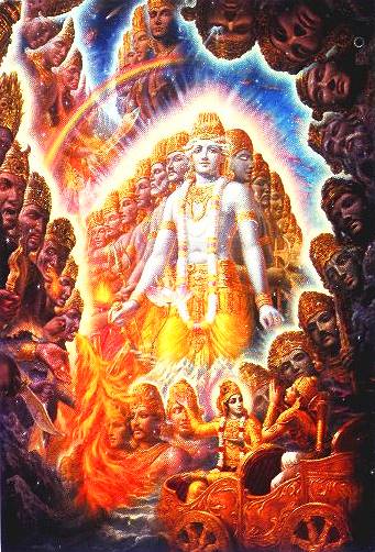 Вселенская форма Господа - иллюстрация с Бхагавад-Гиты