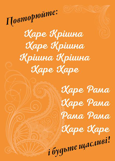 Календарик на 2026 год Календарик на 2026 год