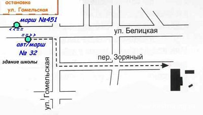 Храм Харе Кришна в Киеве. Как добраться? Храм Харе Кришна в Киеве. Как добраться?