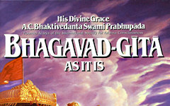 Второе издание Бхагавад-гиты