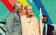 Нельсон Мандела и Бхагавад-гита