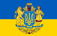 Адреса центров Сознания Кришны в Украине