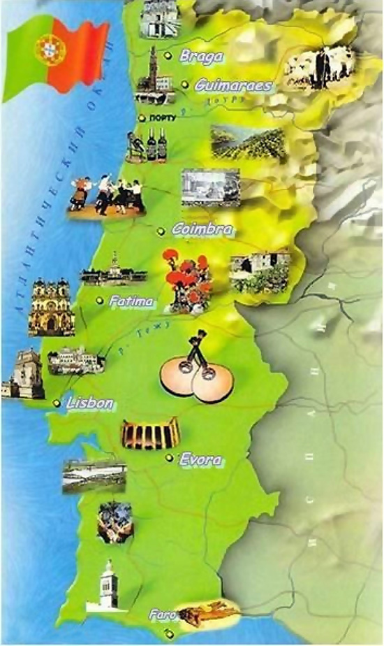Вайшнавский календарь (экадаши) для городов Португалии на 2024, 2025, 2026, 2027, 2028 годы