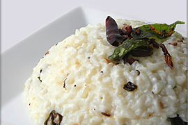 Рис с йогуртом и имбирем