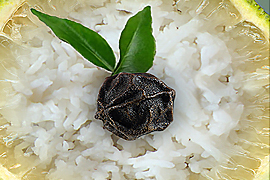 Рис с черным перцем