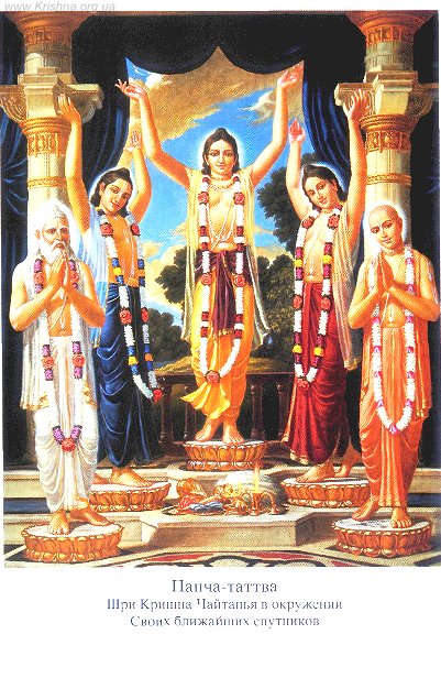 Великие святые - - иллюстрация с Бхагавад-Гиты